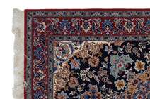
    Isfahan silk warp - Black - 111 x 161 cm
  