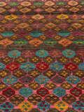 
    Moroccan Berber - Afghanistan - Dark red - 81 x 135 cm
  