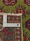 
    Afghan Fine Colour - 123 x 184 cm
  