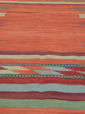 
    Kilim Afshar - Dark red - 152 x 197 cm
  