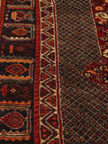 
    Qashqai Fine - Black - 160 x 258 cm
  