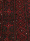 
    Afghan Fine - Black - 79 x 285 cm
  