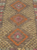 
    Kilim Afghan Old style - 74 x 200 cm
  