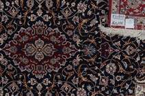 
    Isfahan silk warp - Black - 108 x 160 cm
  