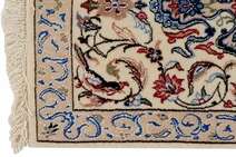 
    Isfahan silk warp - Brown - 37 x 56 cm
  