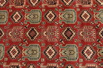 
    Kazak Simav - Red / Beige - 200 x 300 cm
  