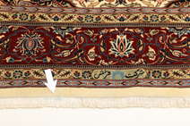
    Ilam Sherkat Farsh silk - Brown - 175 x 245 cm
  