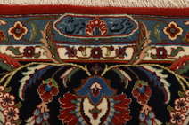 
    Ilam Sherkat Farsh silk - Red - 140 x 210 cm
  