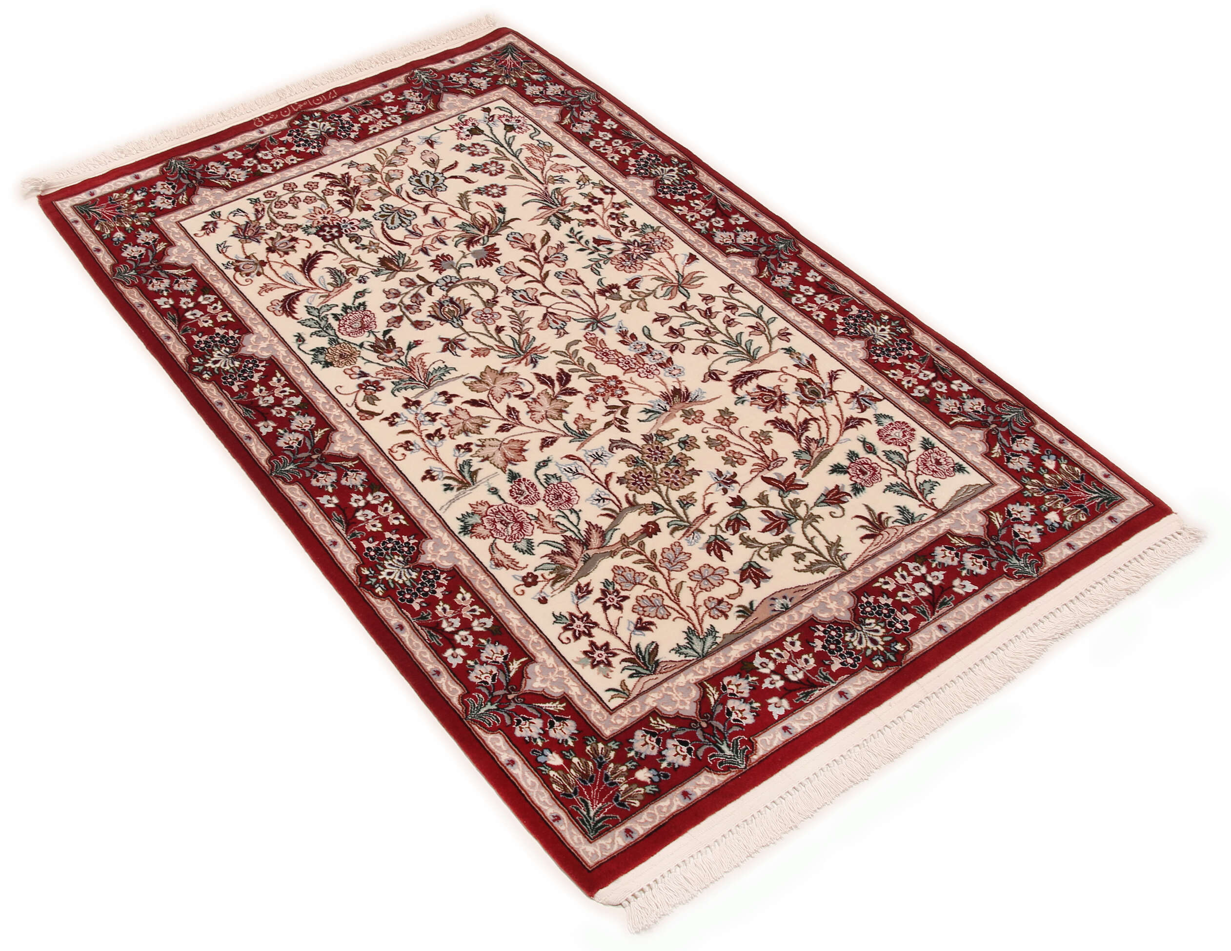 
    Isfahan silk warp - Beige - 80 x 128 cm
  