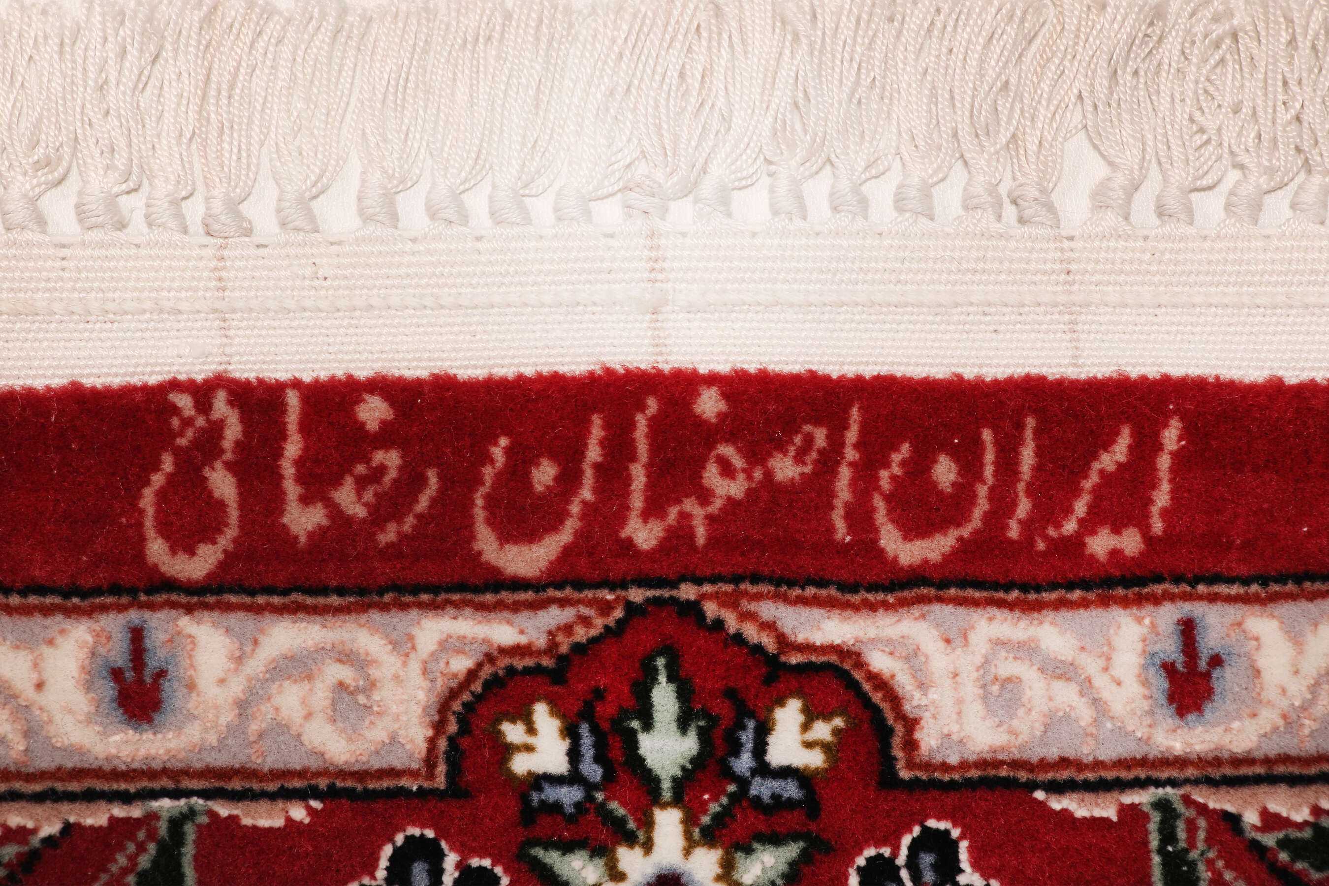 
    Isfahan silk warp - Beige - 80 x 128 cm
  