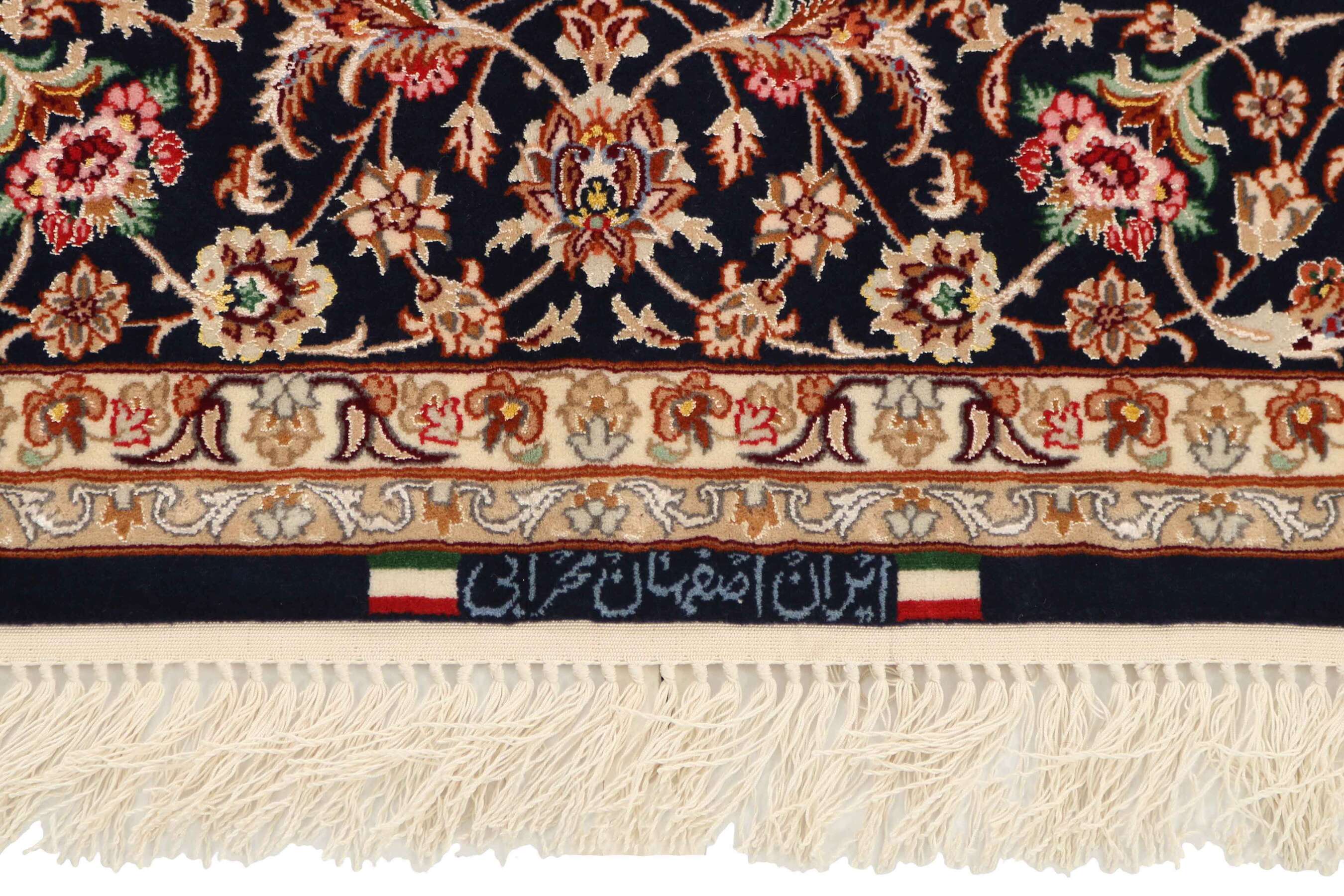 
    Isfahan silk warp - Brown - 156 x 239 cm
  