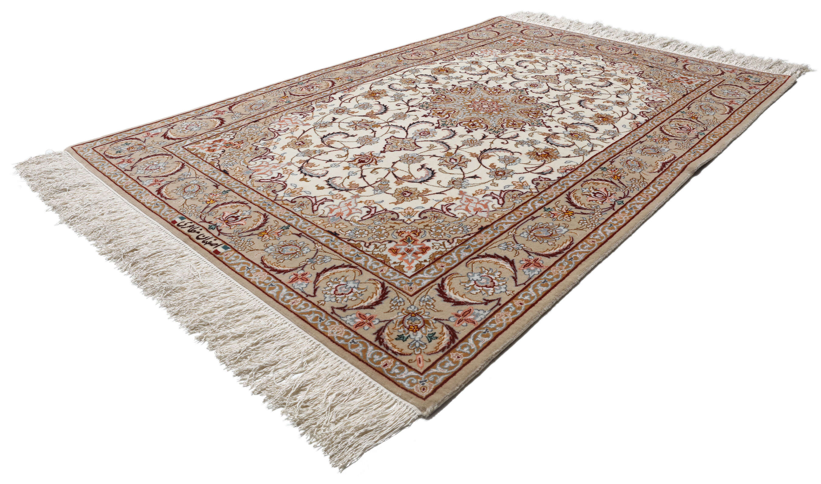 
    Isfahan silk warp signed Mazaheri - Beige - 108 x 163 cm
  