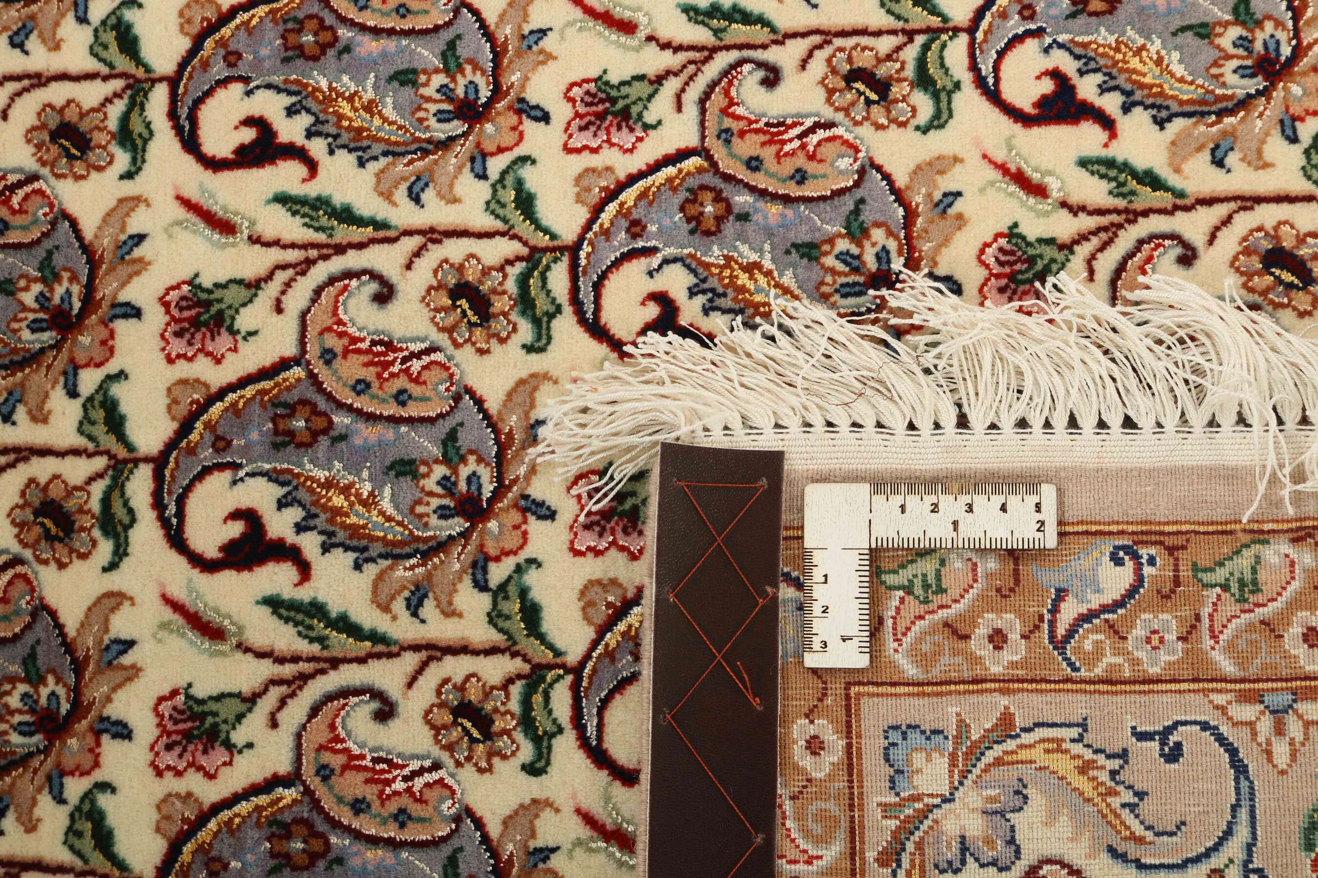 
    Isfahan silk warp - Brown - 111 x 166 cm
  