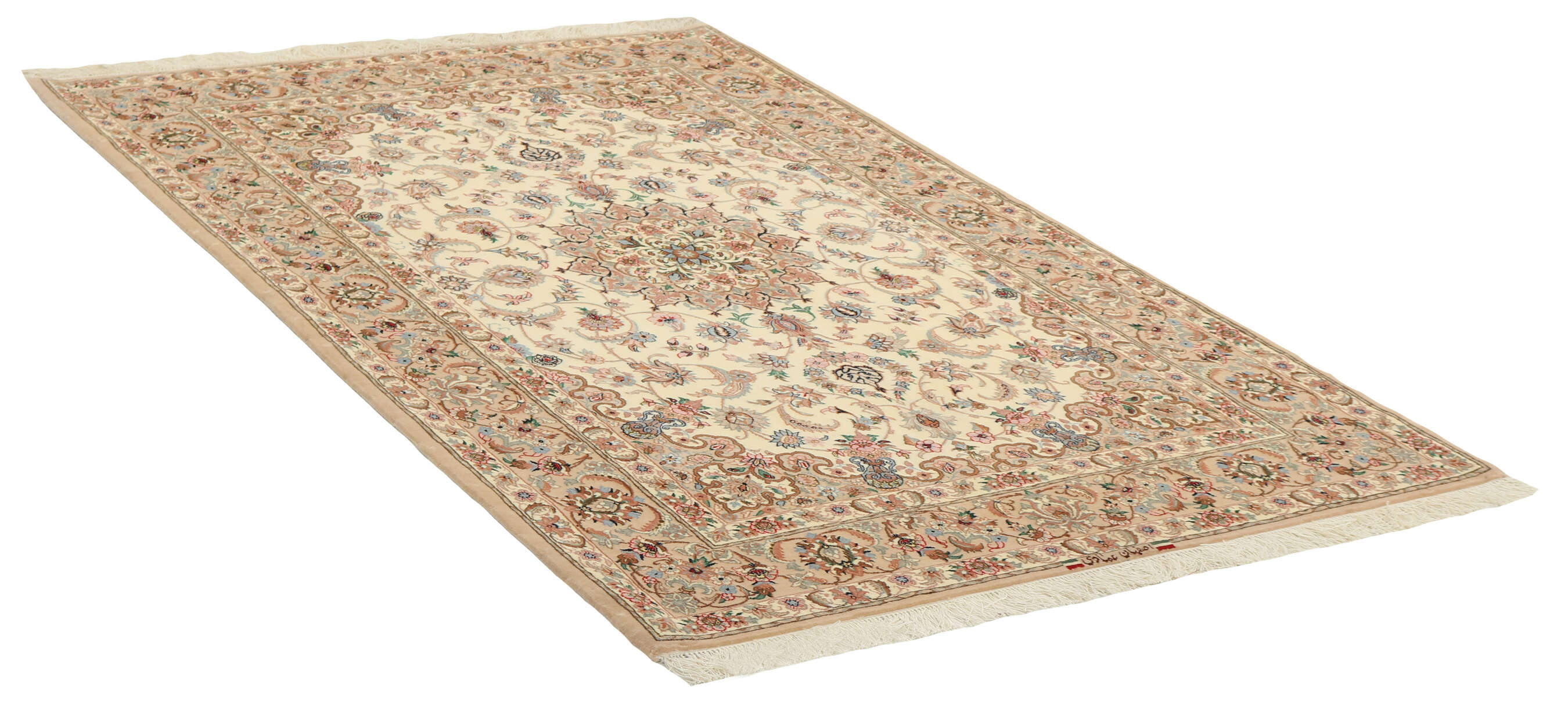 
    Isfahan silk warp - Beige - 125 x 205 cm
  
