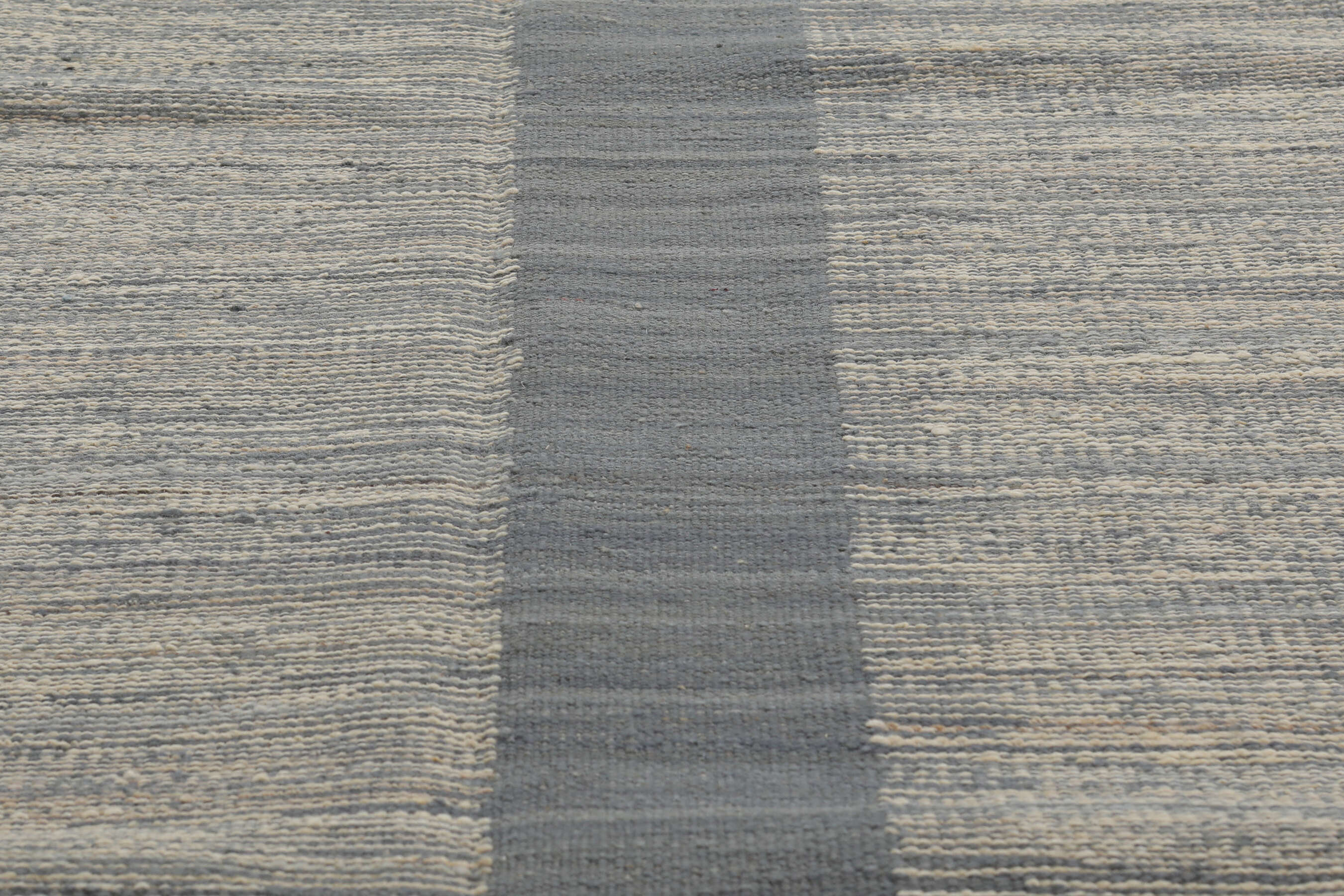 
    Kilim Modern - Grey - 200 x 300 cm
  