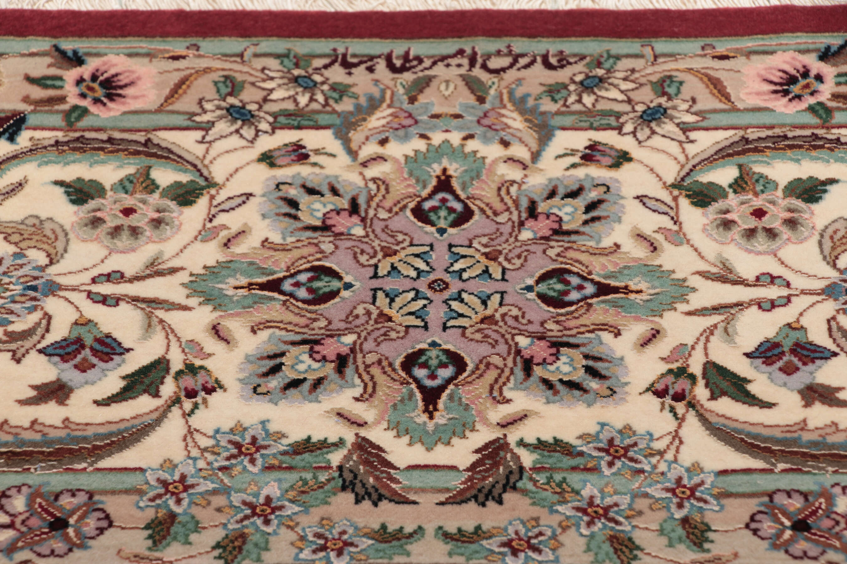 
    Isfahan silk warp - Brown - 254 x 288 cm
  