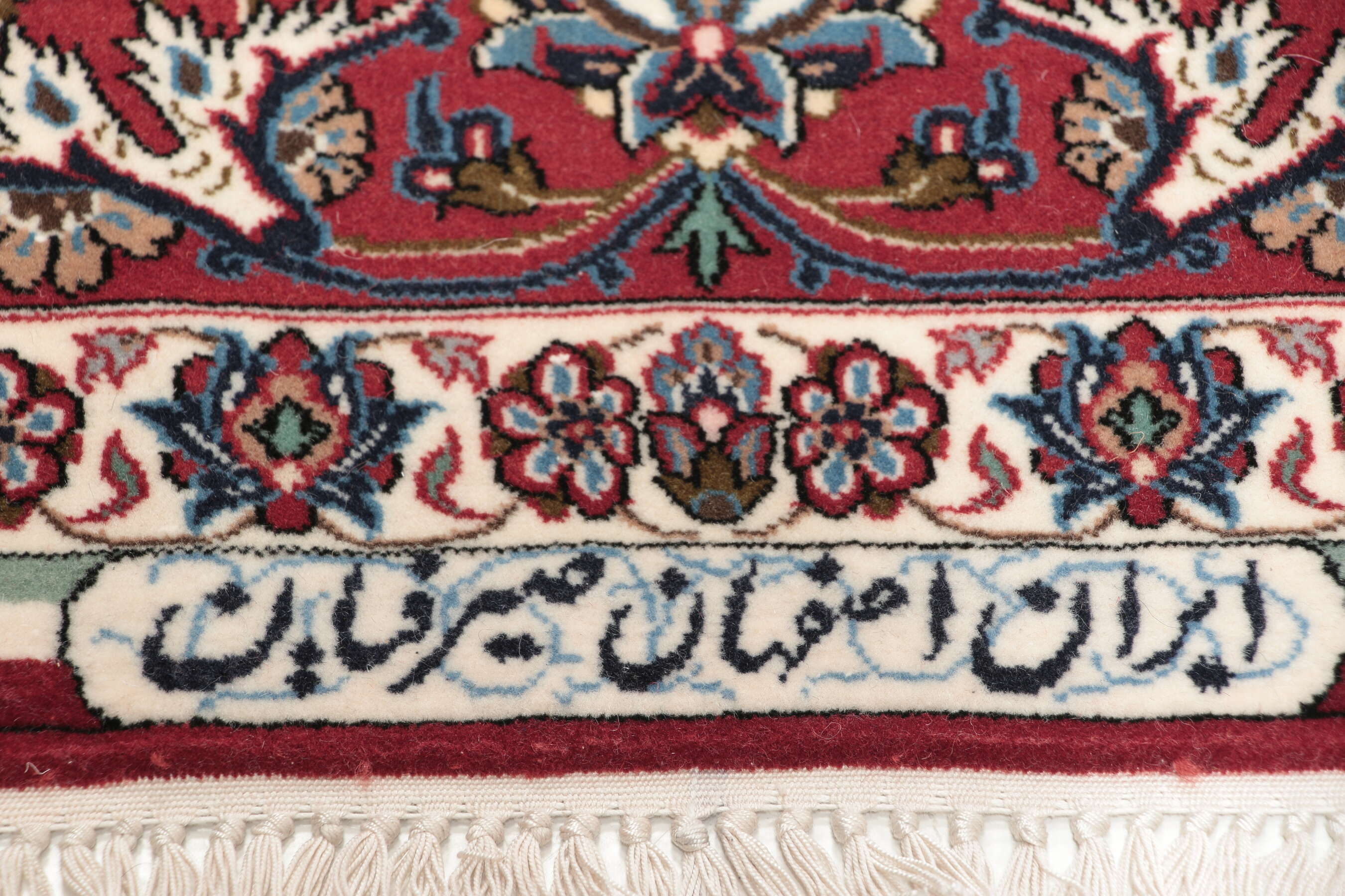 
    Isfahan silk warp - Dark red - 208 x 305 cm
  