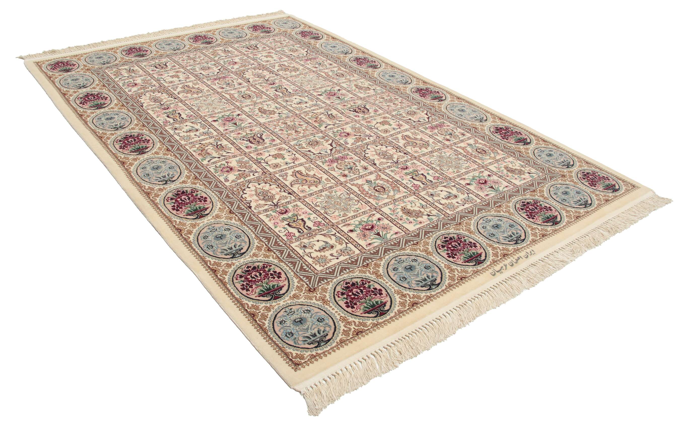 
    Isfahan silk warp - Brown - 133 x 194 cm
  
