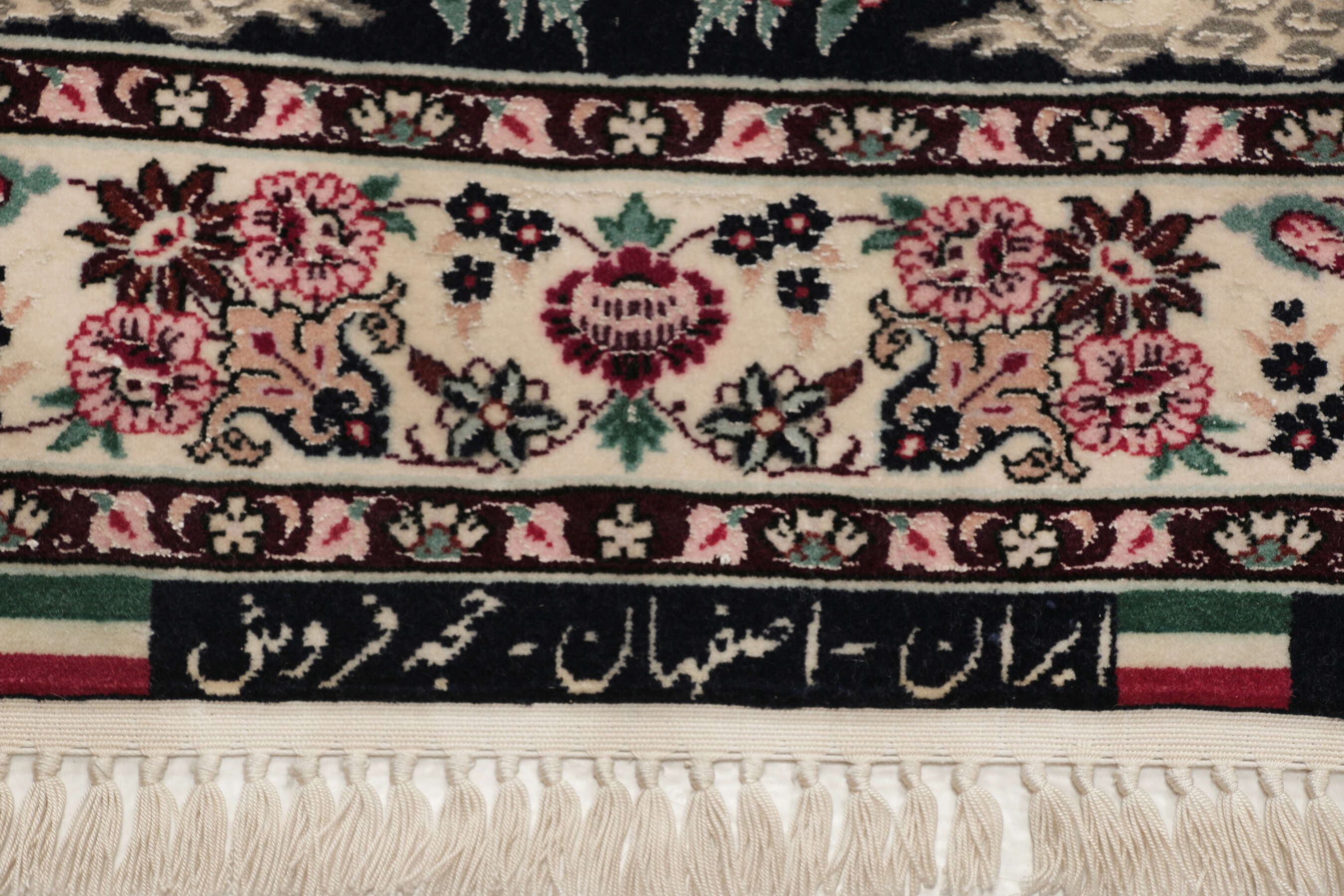 
    Isfahan silk warp - Black - 71 x 305 cm
  
