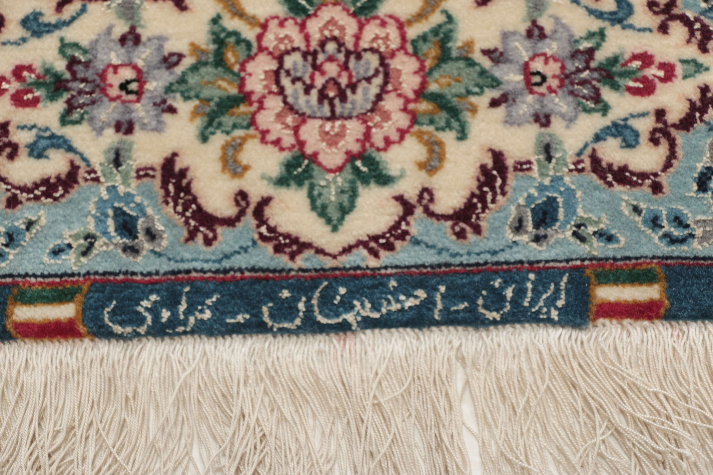 
    Isfahan silk warp - Black - 82 x 306 cm
  