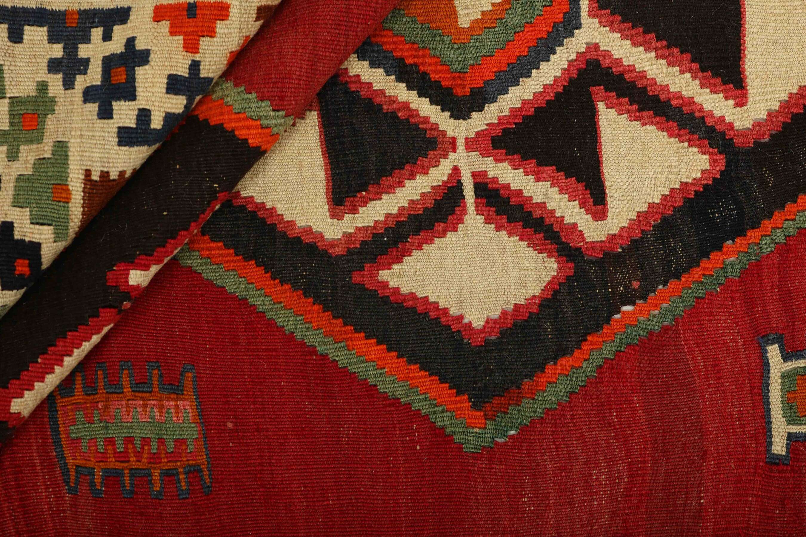 
    Kilim Vintage - Dark red - 142 x 300 cm
  
