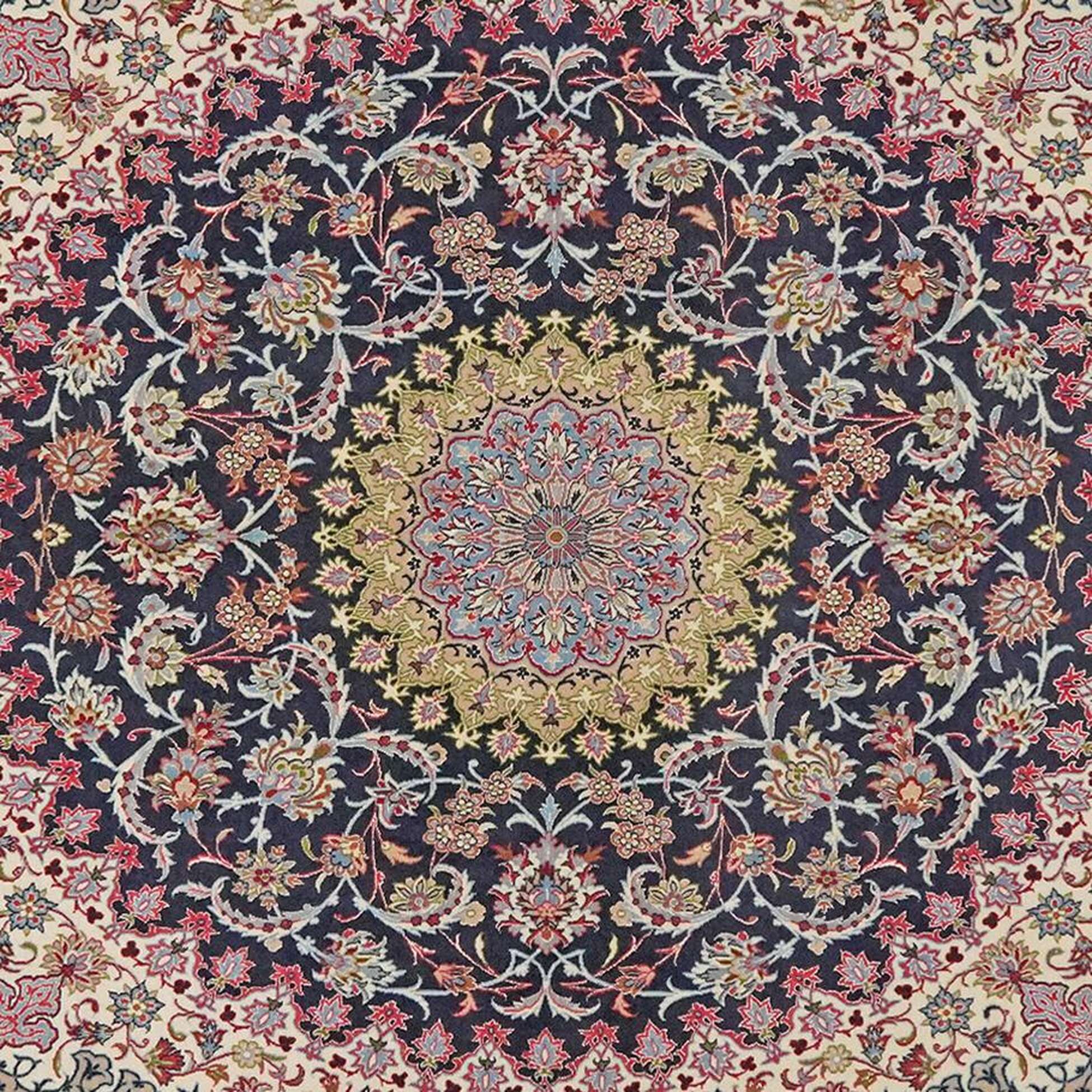 
    Isfahan silk warp - Brown - 200 x 208 cm
  