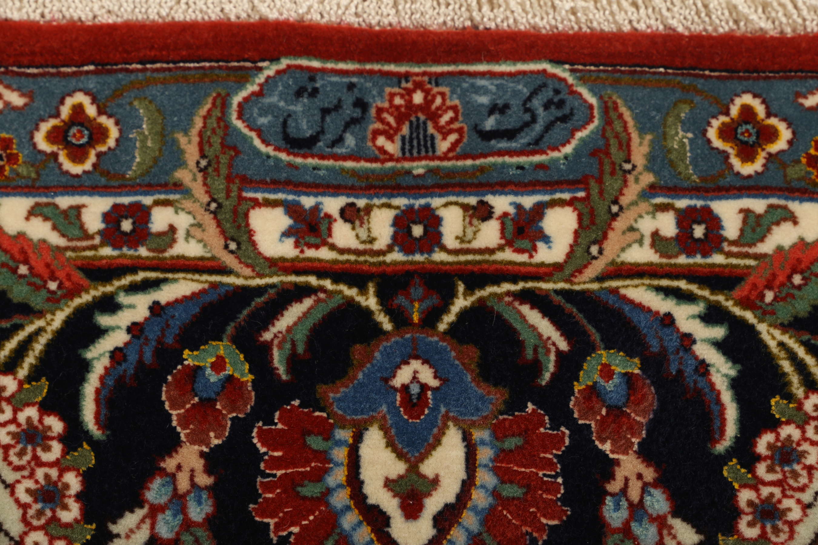 
    Ilam Sherkat Farsh silk - Red - 140 x 210 cm
  