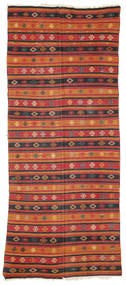  150X330 Small Kilim Malatya Rug Wool, Carpetvista