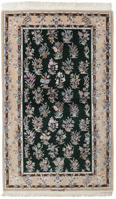  Persian Isfahan Silk Warp Signed: Seirafian Rug 150X242 (Wool, Persia/Iran)