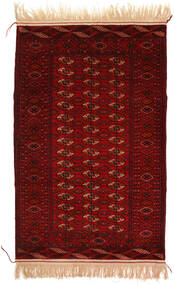  Orientalischer Buchara/Yamut Teppich 130X211 Wolle, Turkmenistan Carpetvista