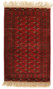  125X198 Buchara/Yamut Teppich Turkmenistan Carpetvista