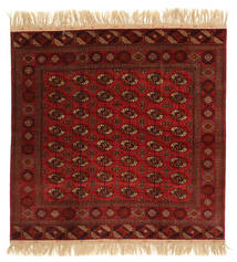  Bokhara/Yamut Rug 199X201 Wool Carpetvista