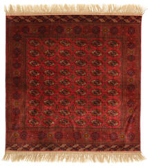  Orientalischer Buchara/Yamut Teppich 200X200 Quadratisch Wolle, Turkmenistan Carpetvista