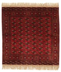  200X201 Bokhara/Yamut Rug Wool, Carpetvista