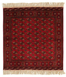 絨毯 ブハラ/ヤムート 201X204 正方形 (ウール, トルクメニスタン/ロシア)