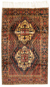  Oriental Afshar Rug 170X280 Wool, Persia/Iran Carpetvista