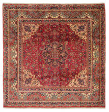  Oriental Mashad Signed: Rasuli Rug 356X360 Square Large Wool, Persia/Iran Carpetvista