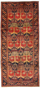Gångmatta 136X302 Orientalisk Persisk Meshkin