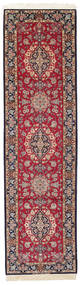  Isfahan Seidenkette Signatur: Mehrabi 87X323 Persischer Wollteppich Klein Carpetvista
