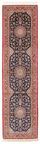 絨毯 イスファハン 絹の縦糸 署名: Mehrabi 85X320 廊下 カーペット (ウール, ペルシャ/イラン)