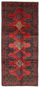 絨毯 ペルシャ センネ 145X348 廊下 カーペット (ウール, ペルシャ/イラン)