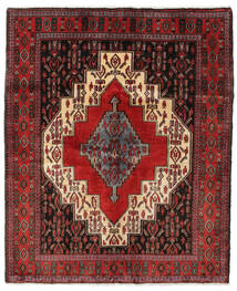125X156 Alfombra Senneh Oriental (Lana, Persia/Irán) Carpetvista