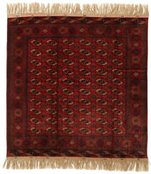  Orientalischer Buchara/Yamut Teppich 200X201 Quadratisch Wolle, Turkmenistan Carpetvista