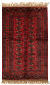 絨毯 オリエンタル ブハラ/ヤムート 126X200 (ウール, トルクメニスタン/ロシア)