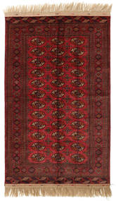 絨毯 ブハラ/ヤムート 127X203 (ウール, トルクメニスタン/ロシア)