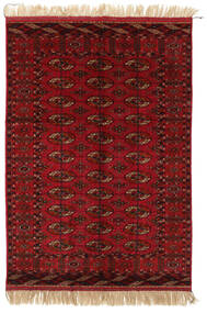 120X174 Buchara/Yamut Teppich Orientalischer (Wolle, Turkmenistan) Carpetvista