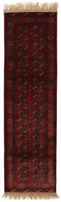 Buchara/Yamut Teppich 85X294 Läufer Wolle, Turkmenistan Carpetvista