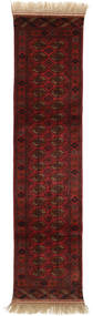 81X307 絨毯 オリエンタル ブハラ/ヤムート 廊下 カーペット (ウール, トルクメニスタン/ロシア) Carpetvista