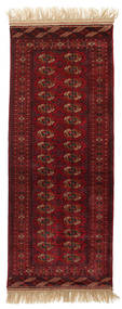  82X203 Small Bokhara/Yamut Rug Wool, Carpetvista