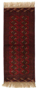  Orientalischer Buchara/Yamut Teppich 78X191 Läufer Wolle, Turkmenistan Carpetvista